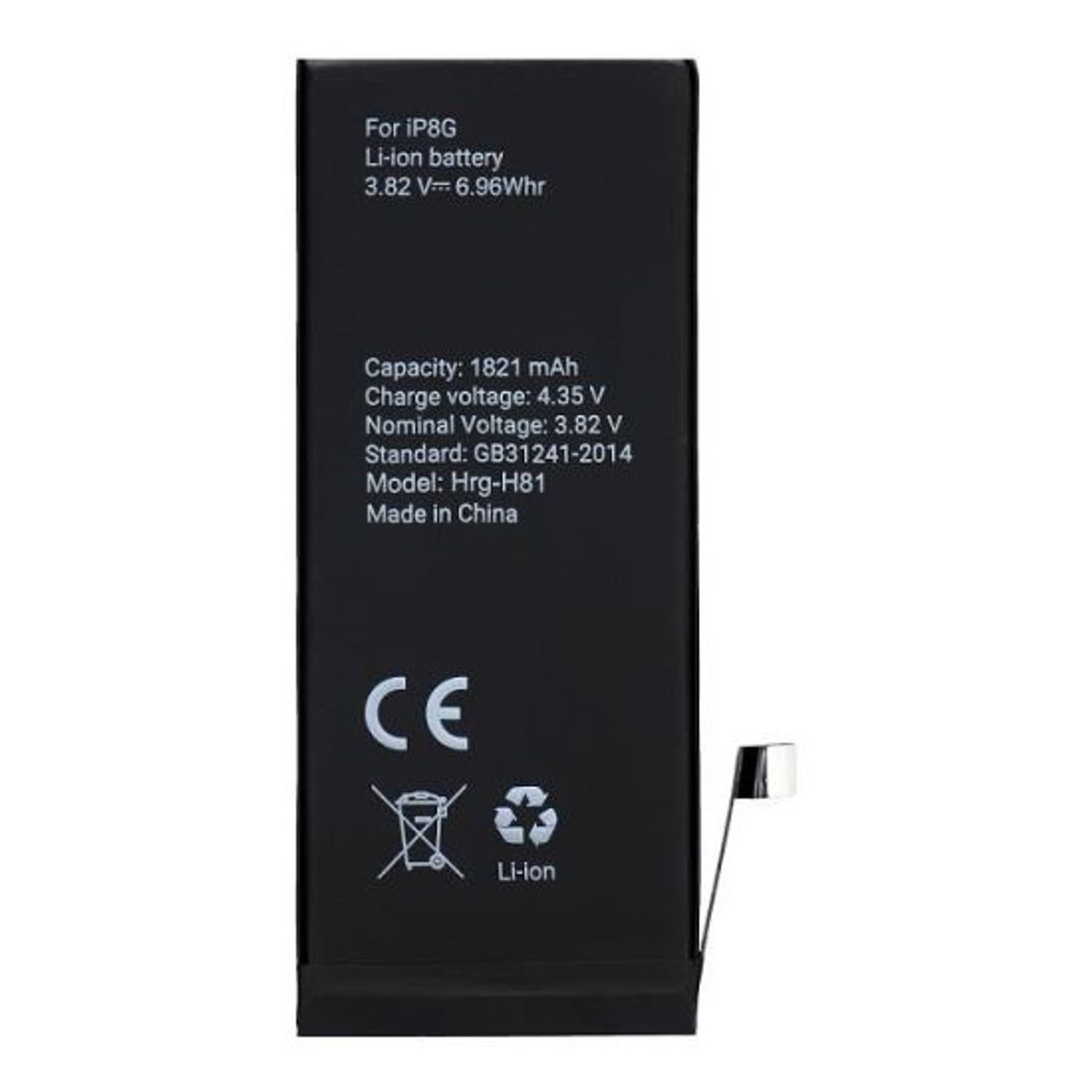 Acumulator Baterie Compatibila cu Apple iPhone 8 1821 mAh Blister fotografia produsului