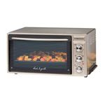 Rommelsbacher BG1650 Cuptor universal cu grill fotografia produsului