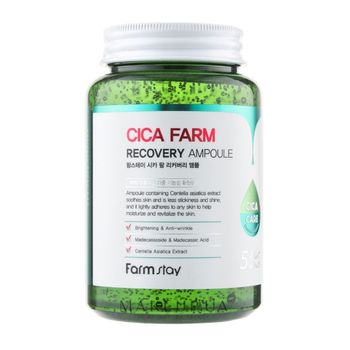 Ampula ser revitalizant si calmant cu Centella Asiatica, FarmStay CICA Farm Revitalizing Cream Ampoule image17