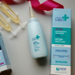 Cece Med lotiune medicala concentrata pentru prevenirea caderii parului 75 ml /cod.3430 fotografia produsului View 8 S