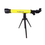 Telescop astronomic interactiv de jucarie Salamadra Kids, Galben fotografia produsului