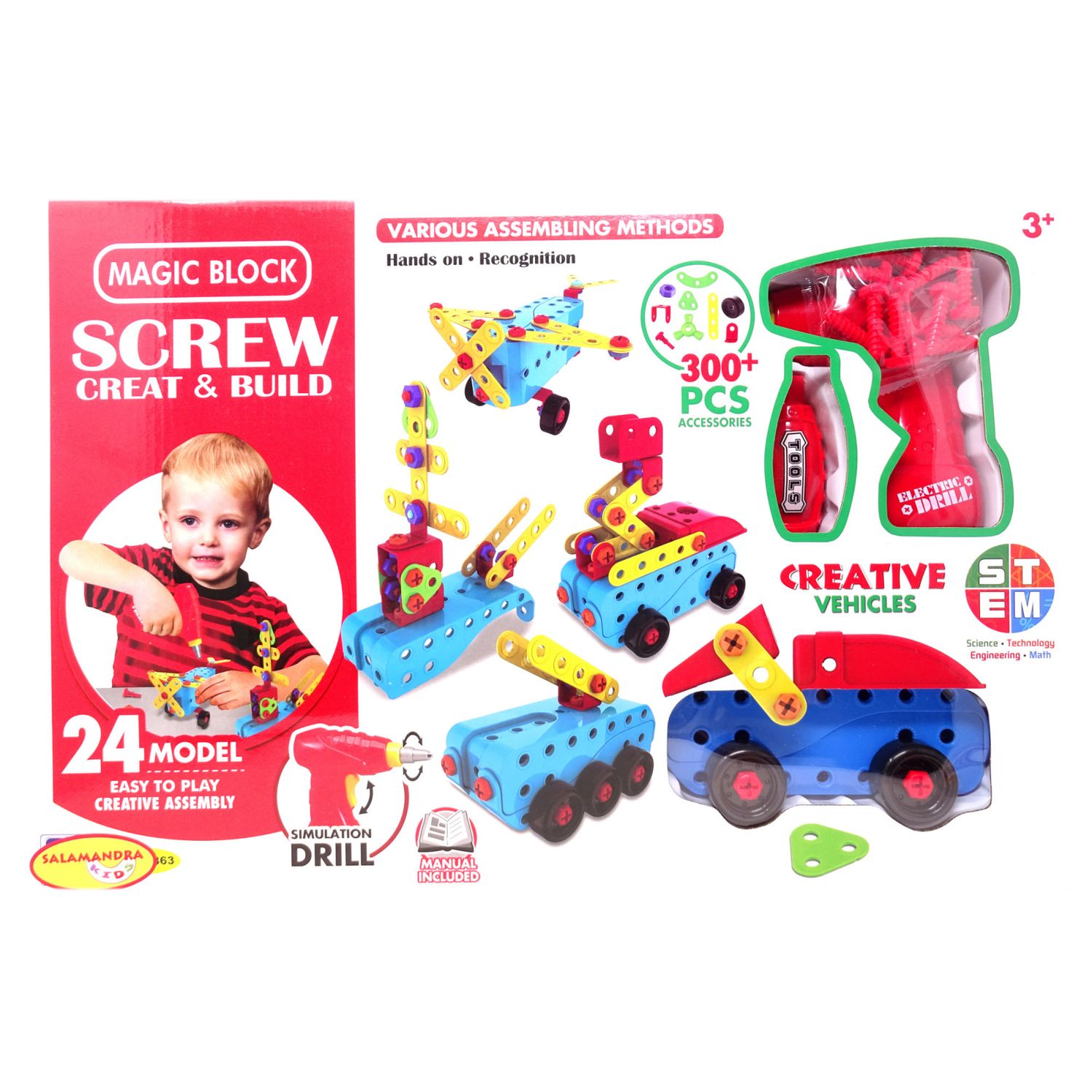 Set de Constructie Multifunctional Salamandra Kids&reg;, Creativ si Educativ, 300 de Piese Incluse, Bormasina fotografia produsului