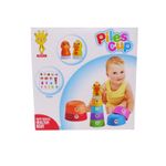 Set forme pentru baie si nisip, 9 Piese, Multicolor fotografia produsului View 2 S