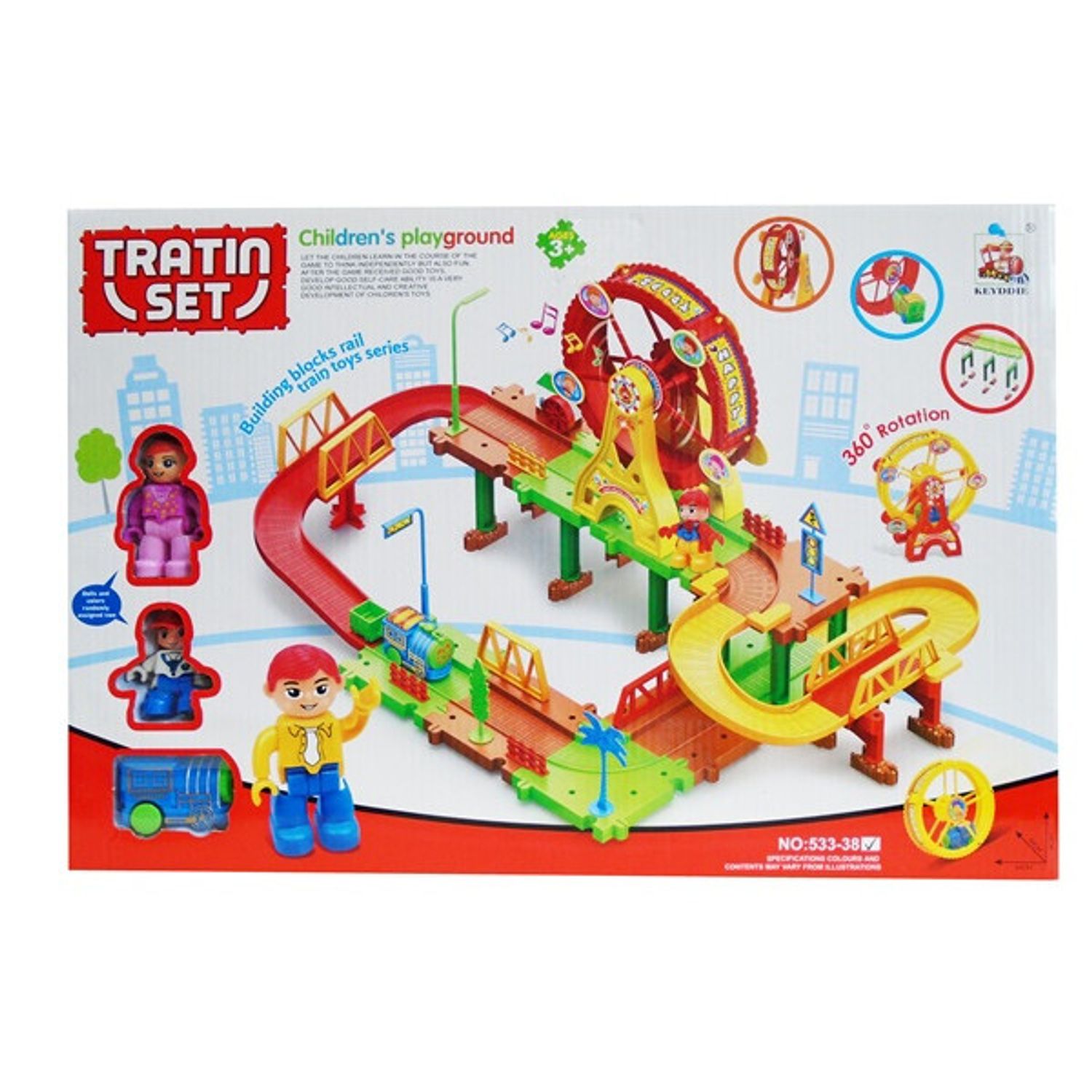 Set Circuit Trenulet pentru Copii fotografia produsului View 2 L