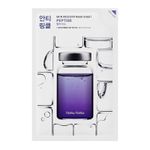 Masca Hidratanta cu Peptide, Holika Holika, 20ml fotografia produsului View 2 S