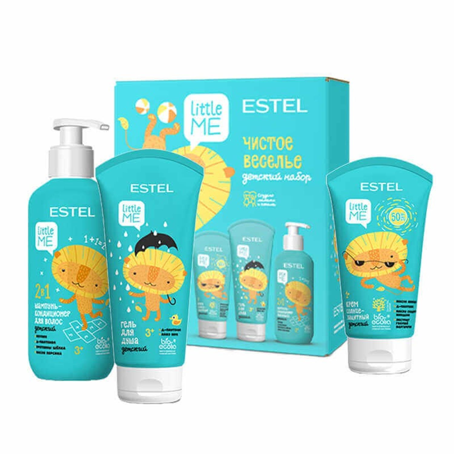 Set pentru copii &bdquo;Distractie curata&rdquo; ESTEL LITTLE ME (Sampon 300 ml, gel de dus 200 ml, Protectie solara pentru bebelusi 150 ml) fotografia produsului