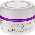 Argila pentru modelarea parului cu efect mat Airex Estel, 65 ml fotografia produsului