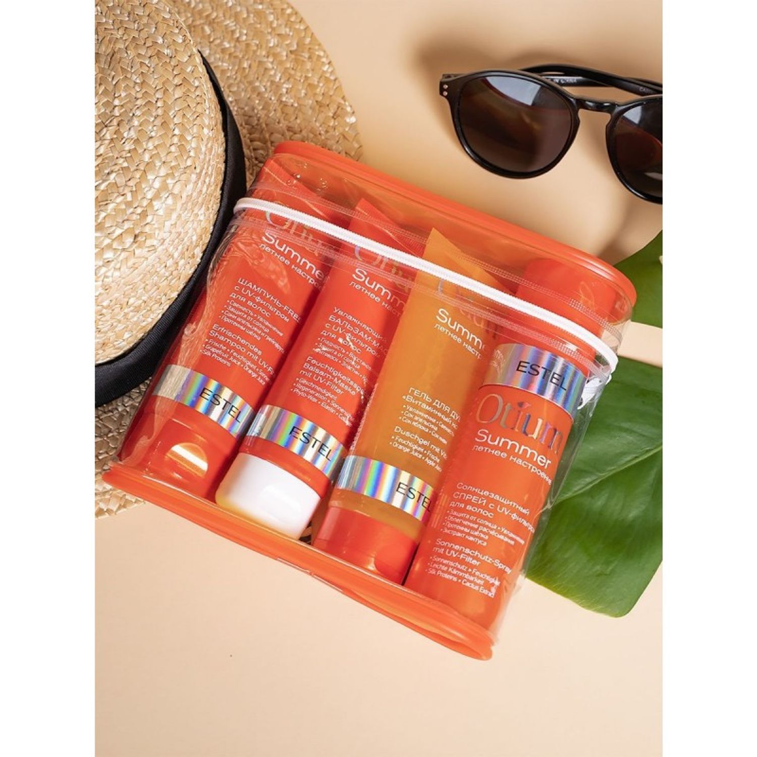 Set trusa cosmetica Vara ESTEL OTIUM SUMMER fotografia produsului