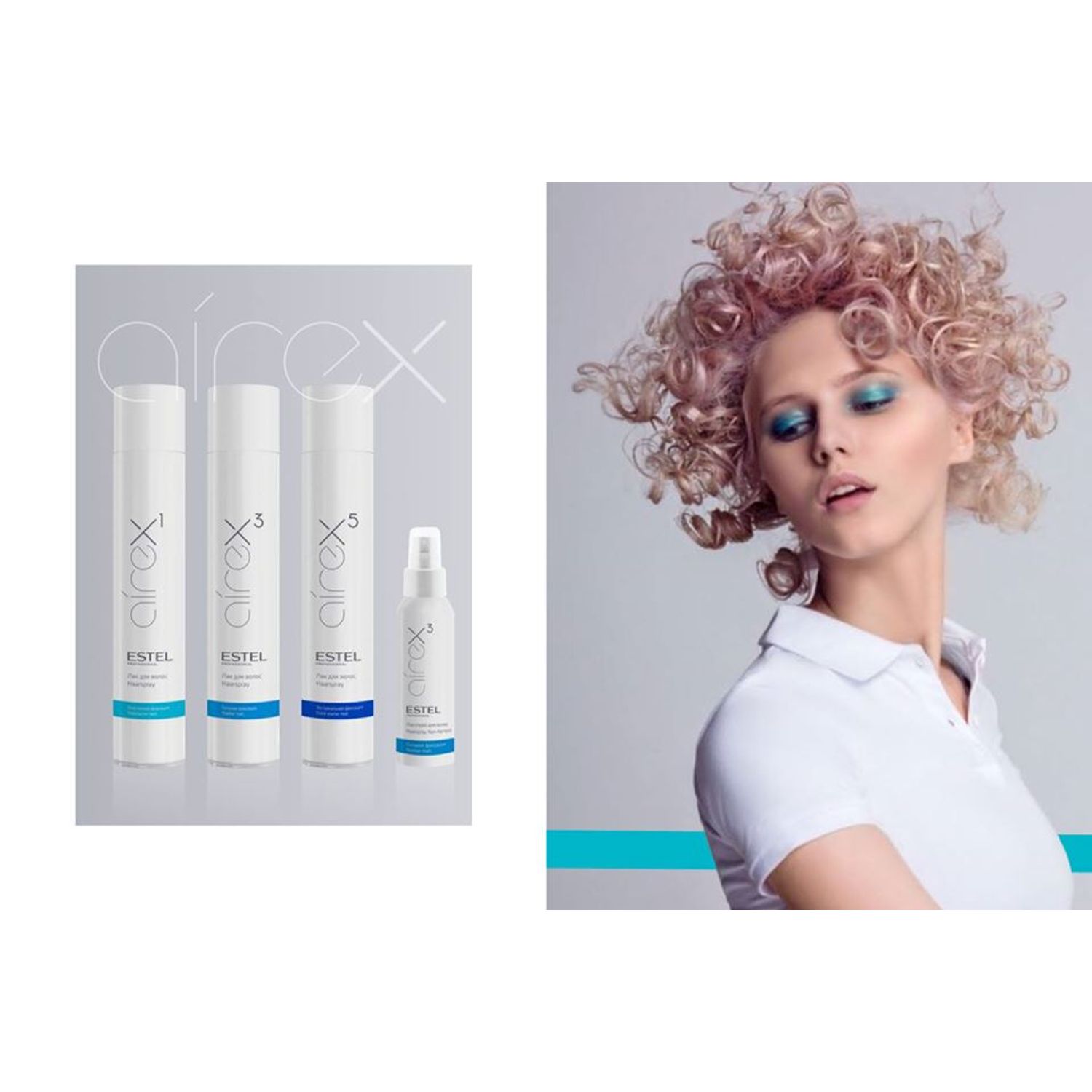 Airex Fixativ pentru par fixare elastica 400 ml fotografia produsului View 2 L
