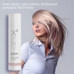 Airex Spray-luciu pentru par 300 ml fotografia produsului View 2 S