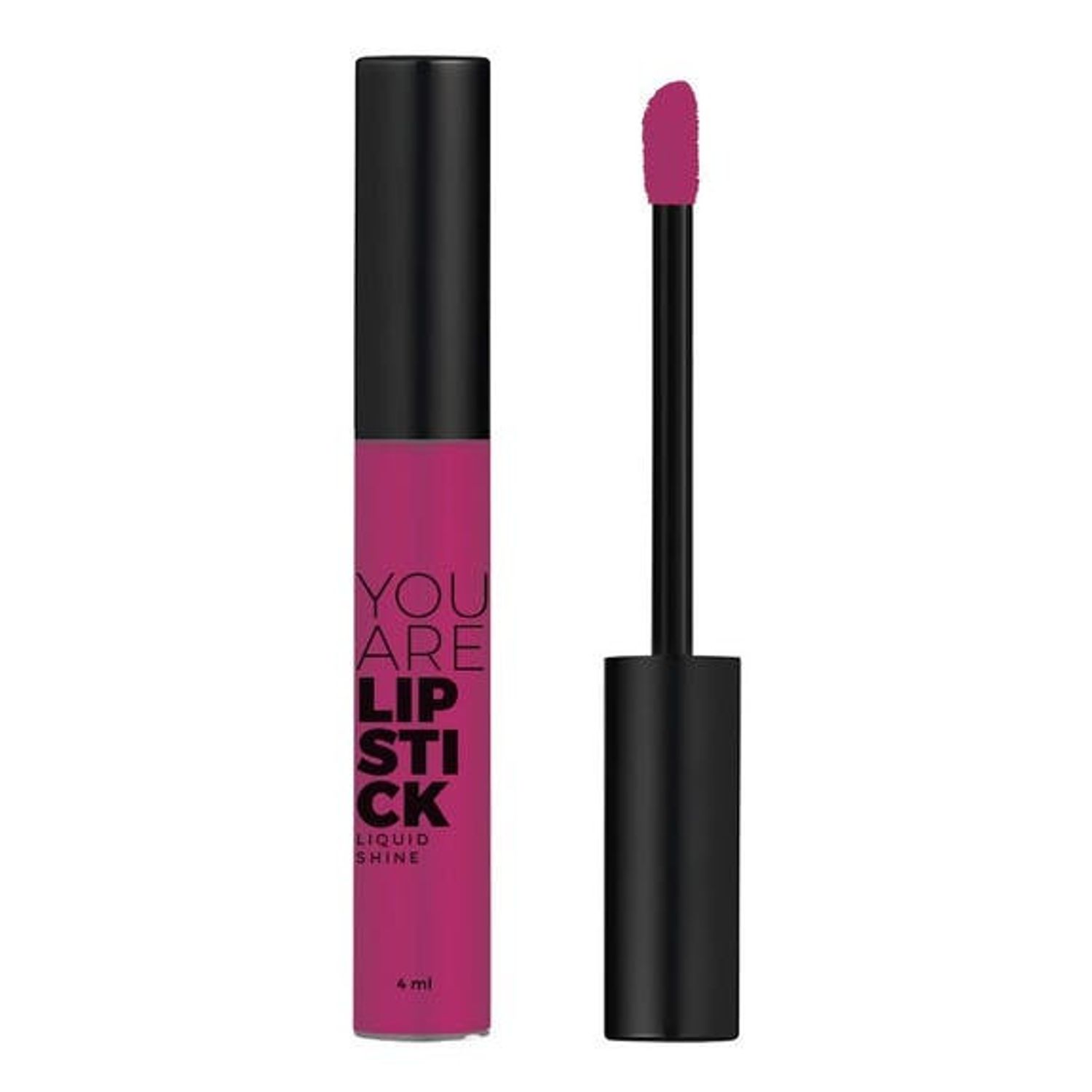 Nuanțator buze Deep Plum, You Are Cosmetics, 4ml fotografia produsului