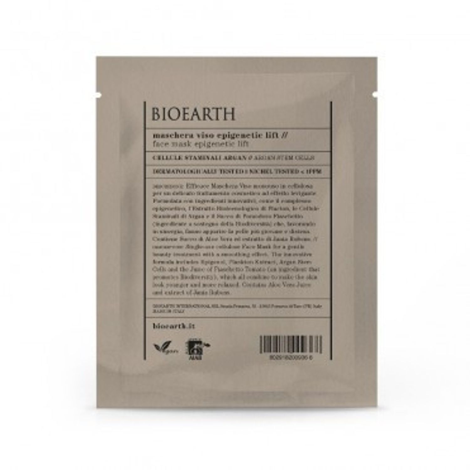 Masca ten cu celule stem din ulei de argan - Bioearth fotografia produsului