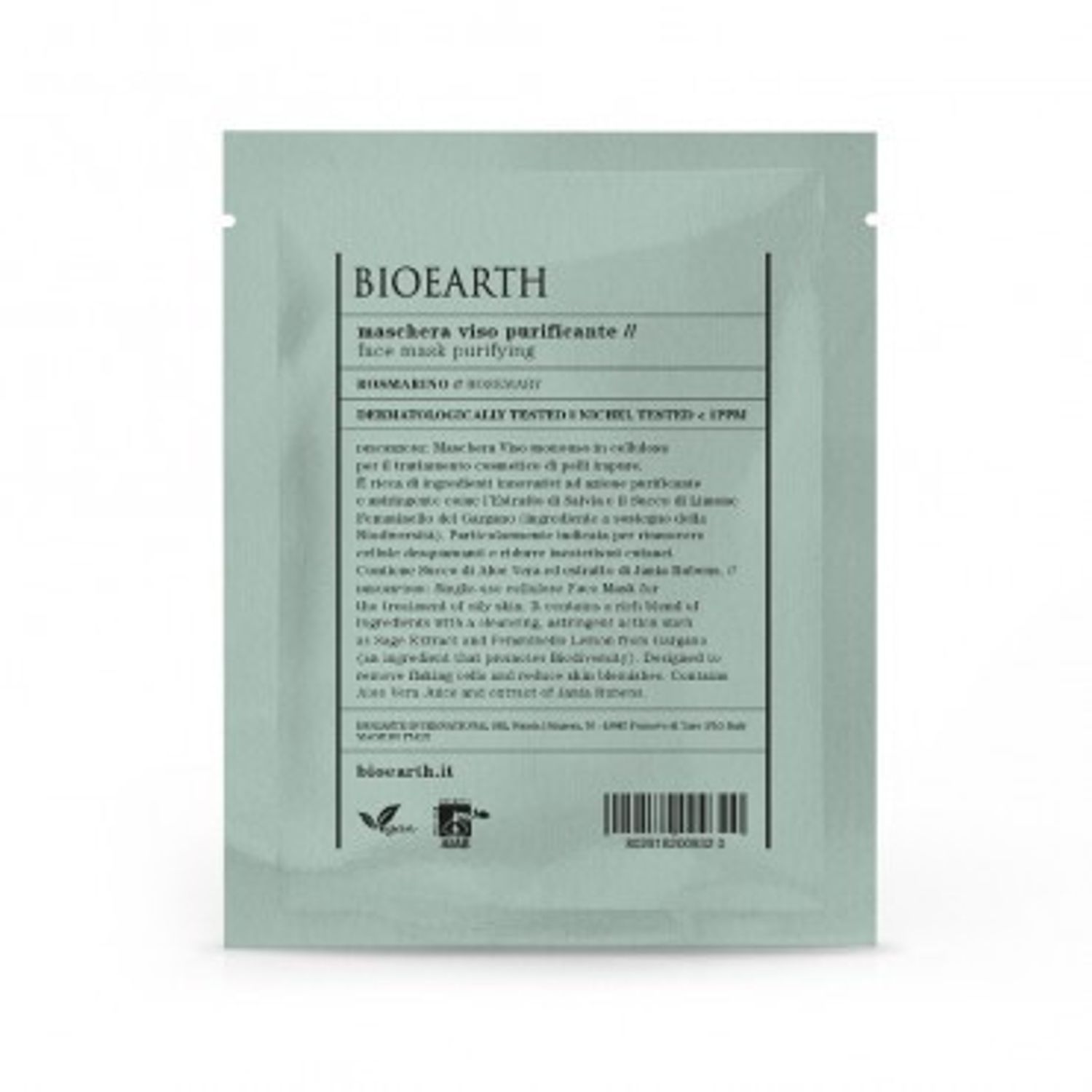 Masca ten purificatoare cu rozmarin - Bioearth fotografia produsului