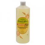 Rampal Gel dus sampon miere grapefruit fotografia produsului