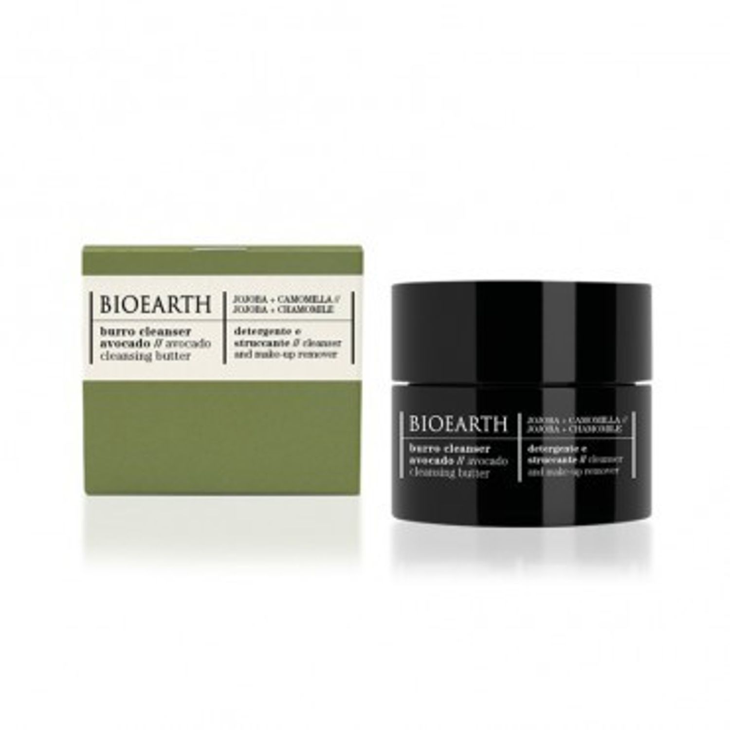 Unt demachiere ten cu avocado, 50ml - Bioearth fotografia produsului