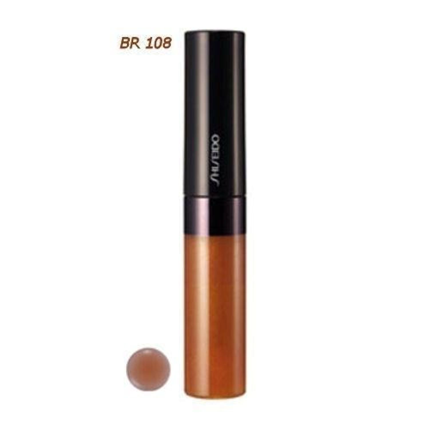 Luciu de buze Shiseido Luminizing Lipgloss, Br108 Warm, 7,5 ml fotografia produsului View 2 L