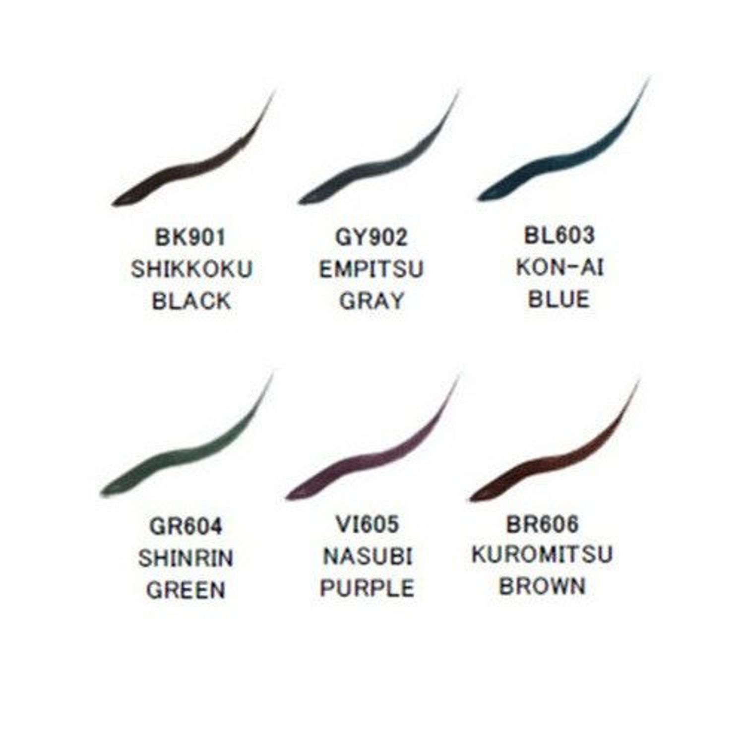Tus de Ochi Shiseido Ginza Tokyo Inkstroke Eyeliner, Br606 Kuromitsu Brown, 4,5 g fotografia produsului View 3 L