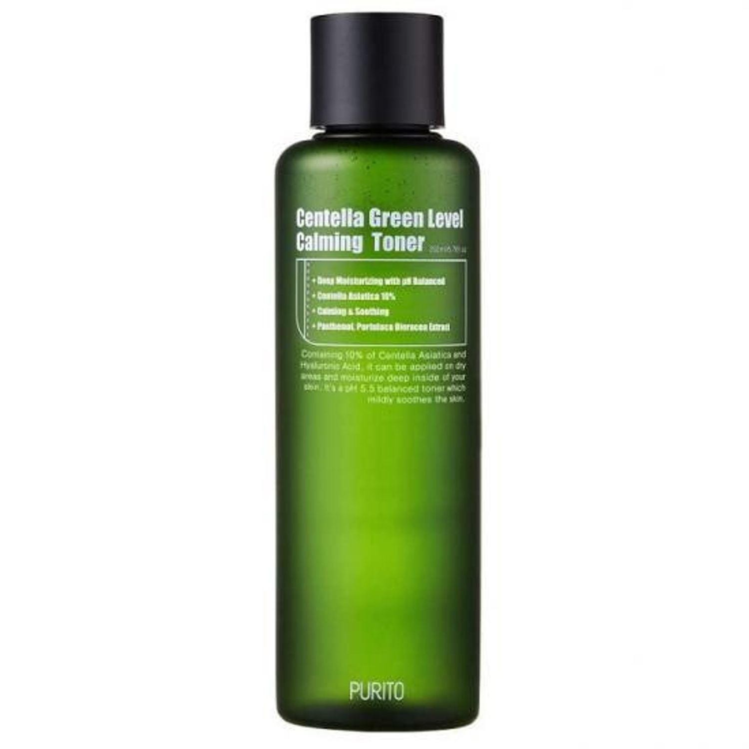 Toner de fata cu efect calmant Purito Centella Green Level, 200 ml fotografia produsului