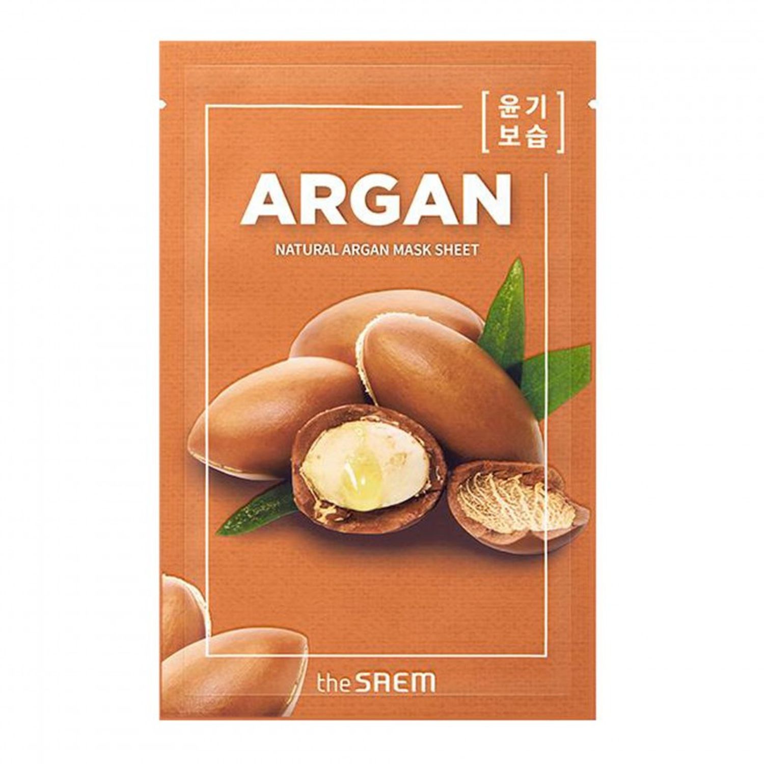 Masca de fata cu ulei de argan, The Saem, 21ml fotografia produsului