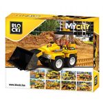 Blocki My City, Mini Buldozer fotografia produsului View 2 S
