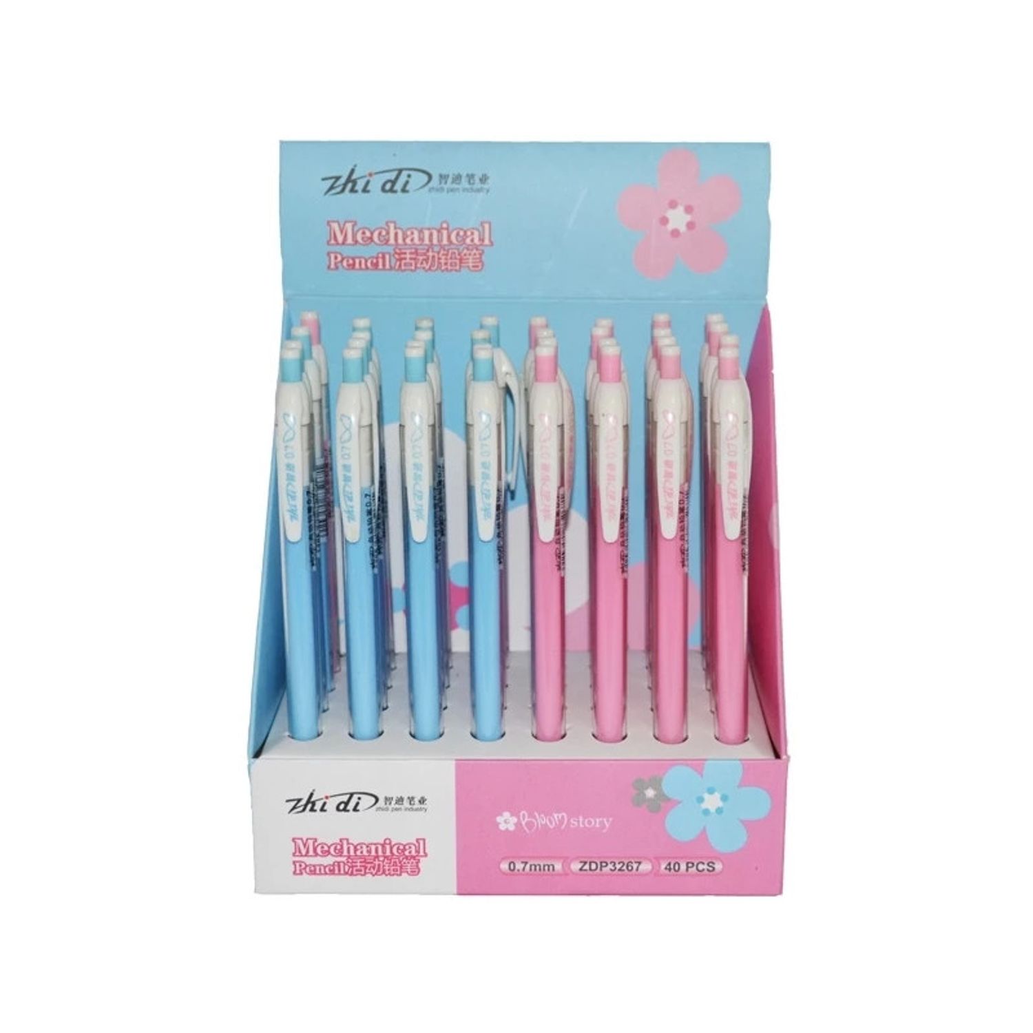 Creion mecanic plastic 0.5mm fotografia produsului View 3 L