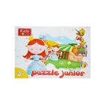 Puzzle 25 Piese Katy fotografia produsului