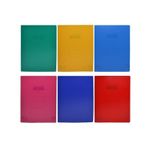 Caiet A4 80 file AR coperta PP - NEBO fotografia produsului View 10 S