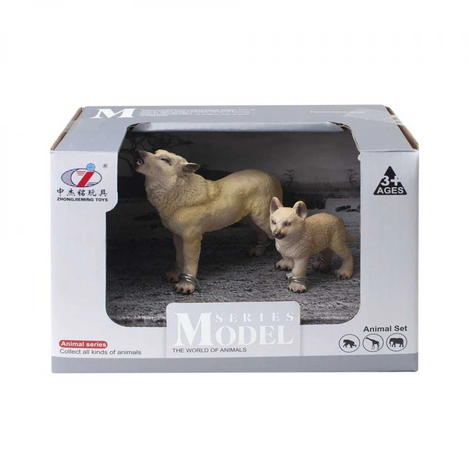 Figurine animale salbatice + pui fotografia produsului View 3 L