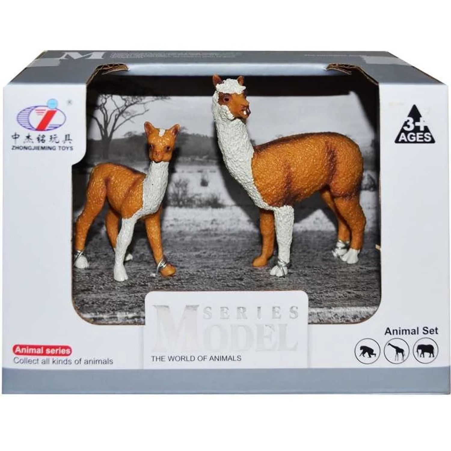 Figurine animale salbatice + pui fotografia produsului