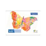 Bloc desen A4 16 file 170 g/mp - NEBO fotografia produsului View 3 S