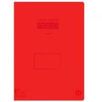 Caiet A5 48 file DR coperta PP - NEBO fotografia produsului View 4 S