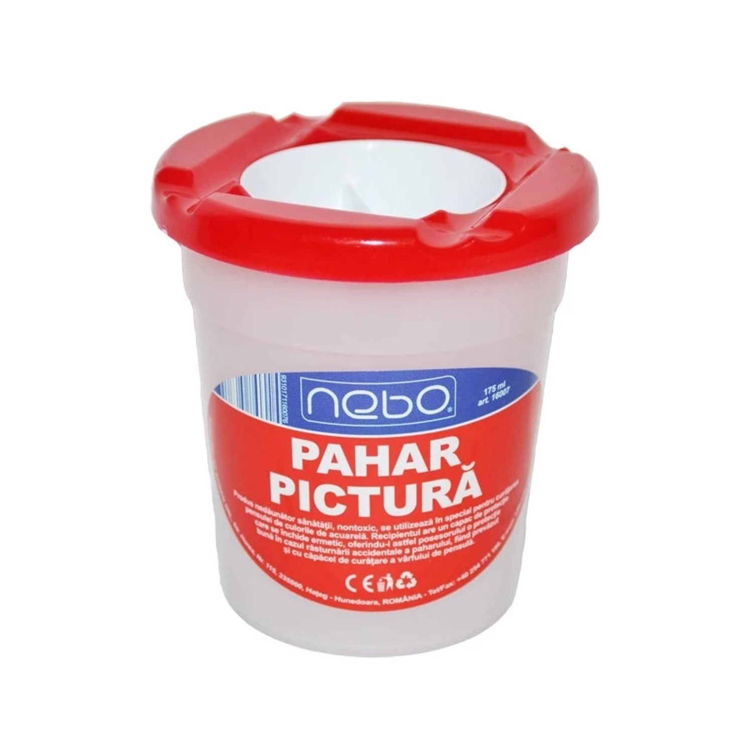Pahar pictura mare cu capac - NEBO fotografia produsului