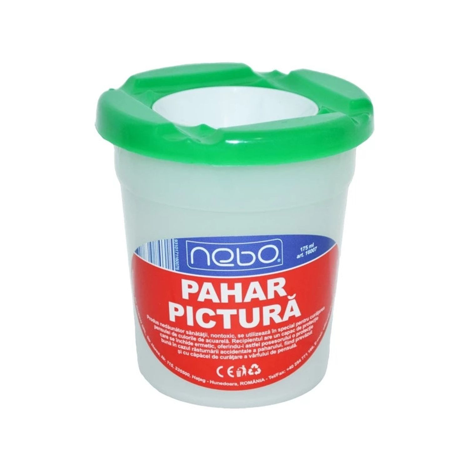 Pahar pictura mare cu capac - NEBO fotografia produsului View 3 L