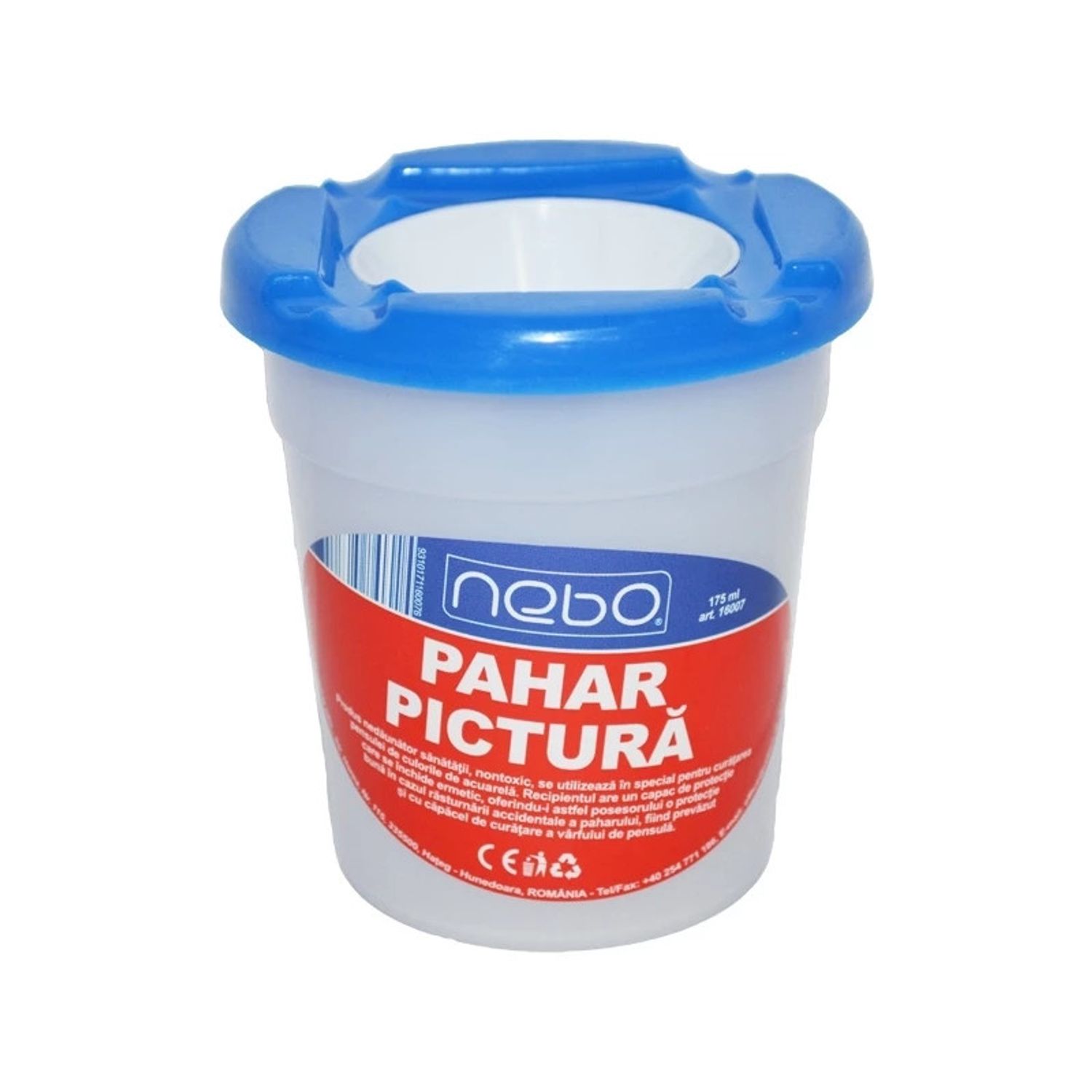 Pahar pictura mare cu capac - NEBO fotografia produsului View 4 L
