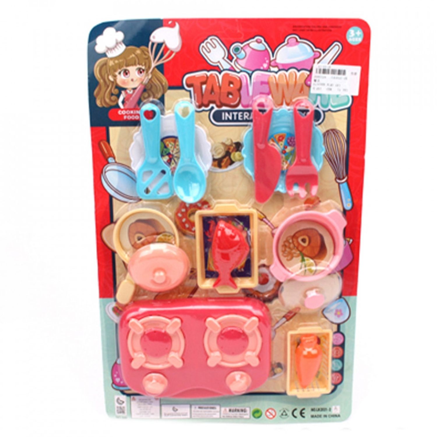 Play set bucatarie, pe blister fotografia produsului