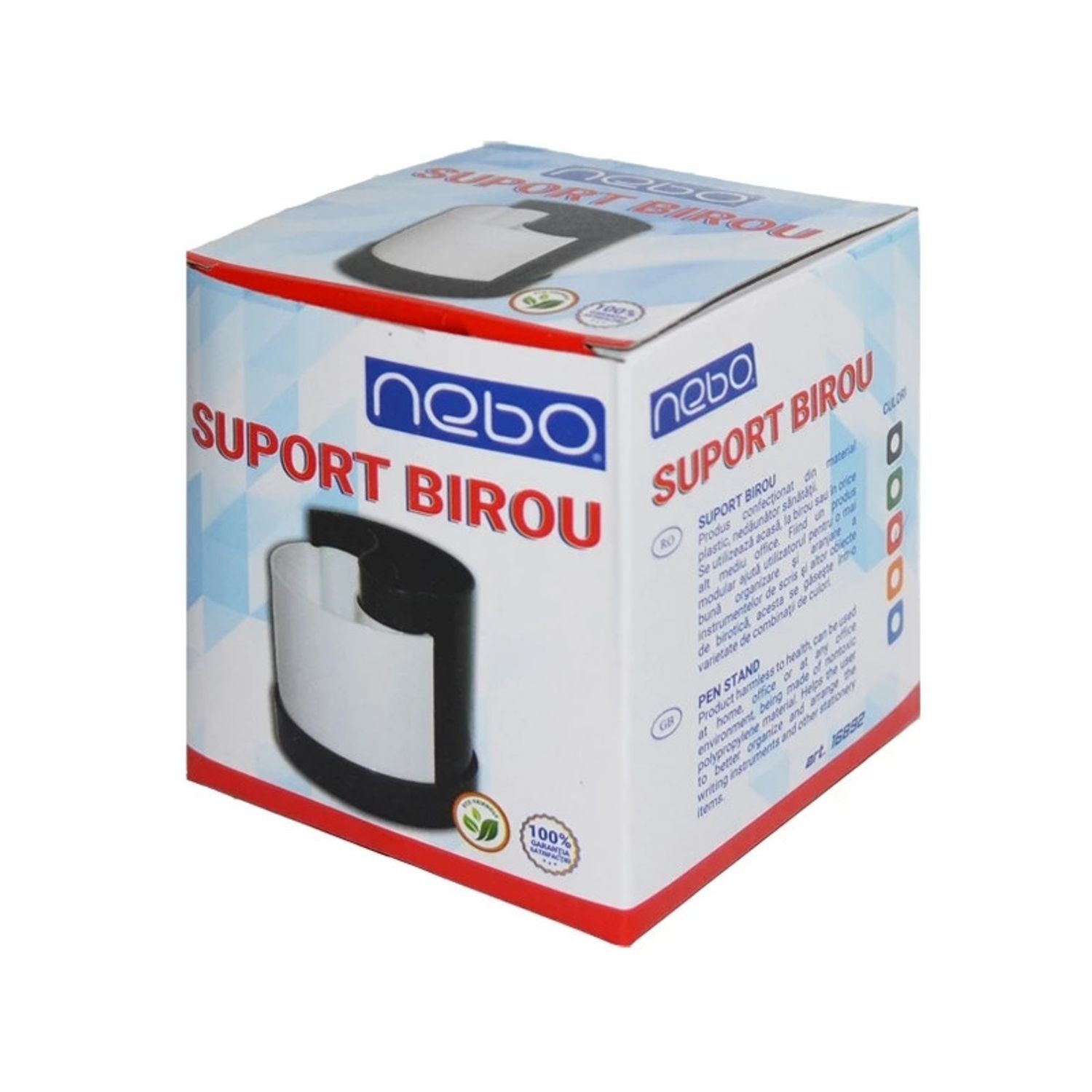Suport birou YING-YANG - NEBO fotografia produsului View 5 L