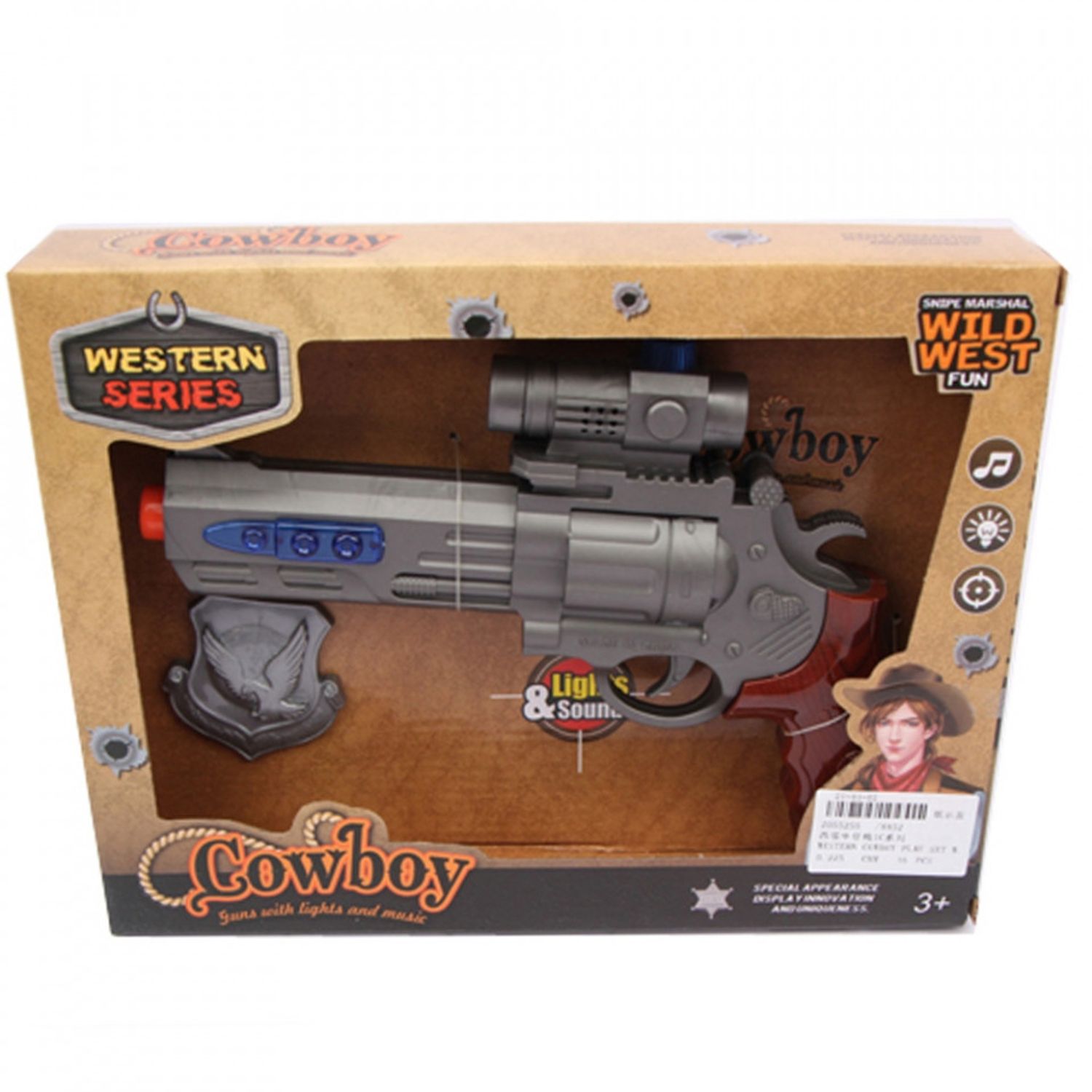 Pistol cowboy cu baterii fotografia produsului