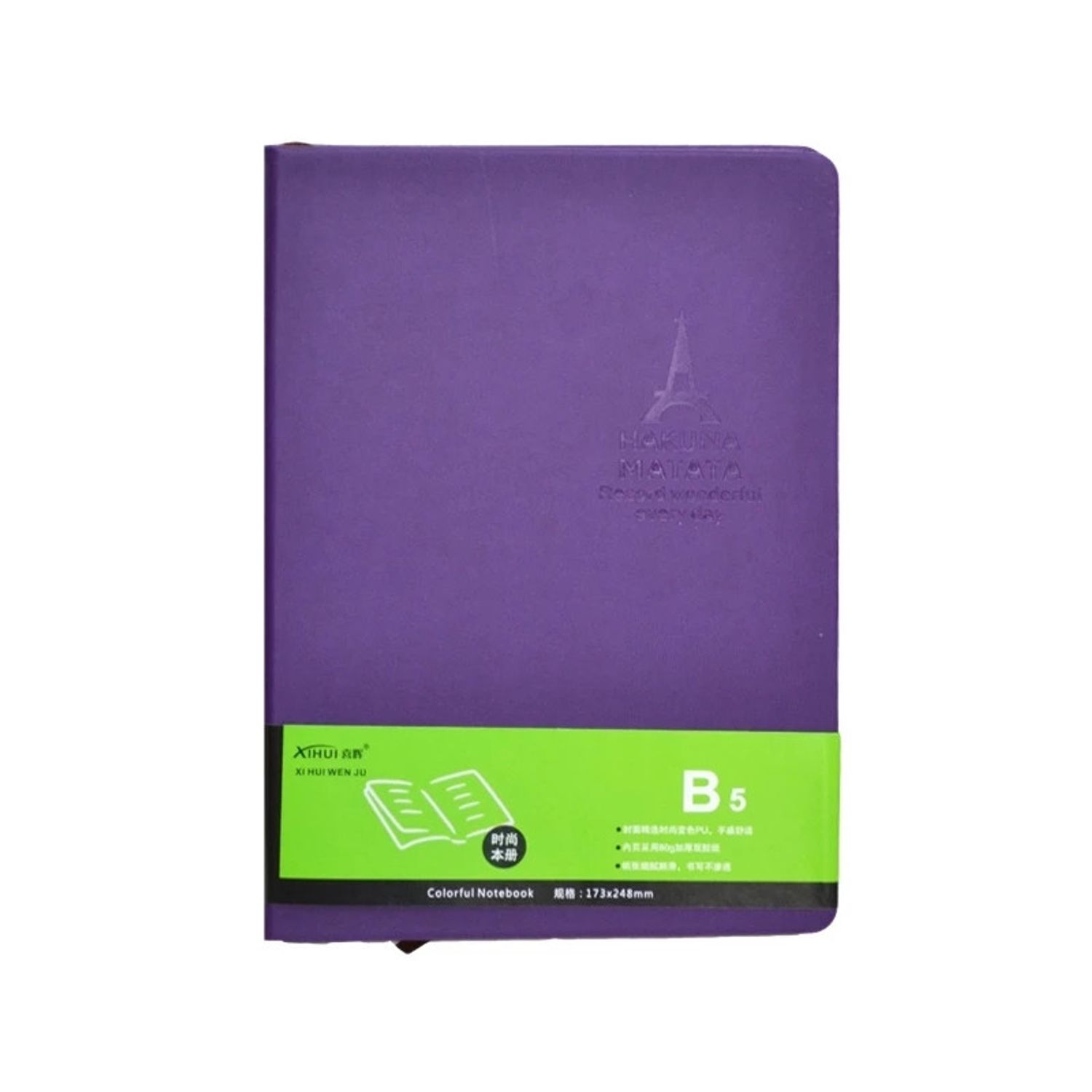 Agenda B5 Paris fotografia produsului