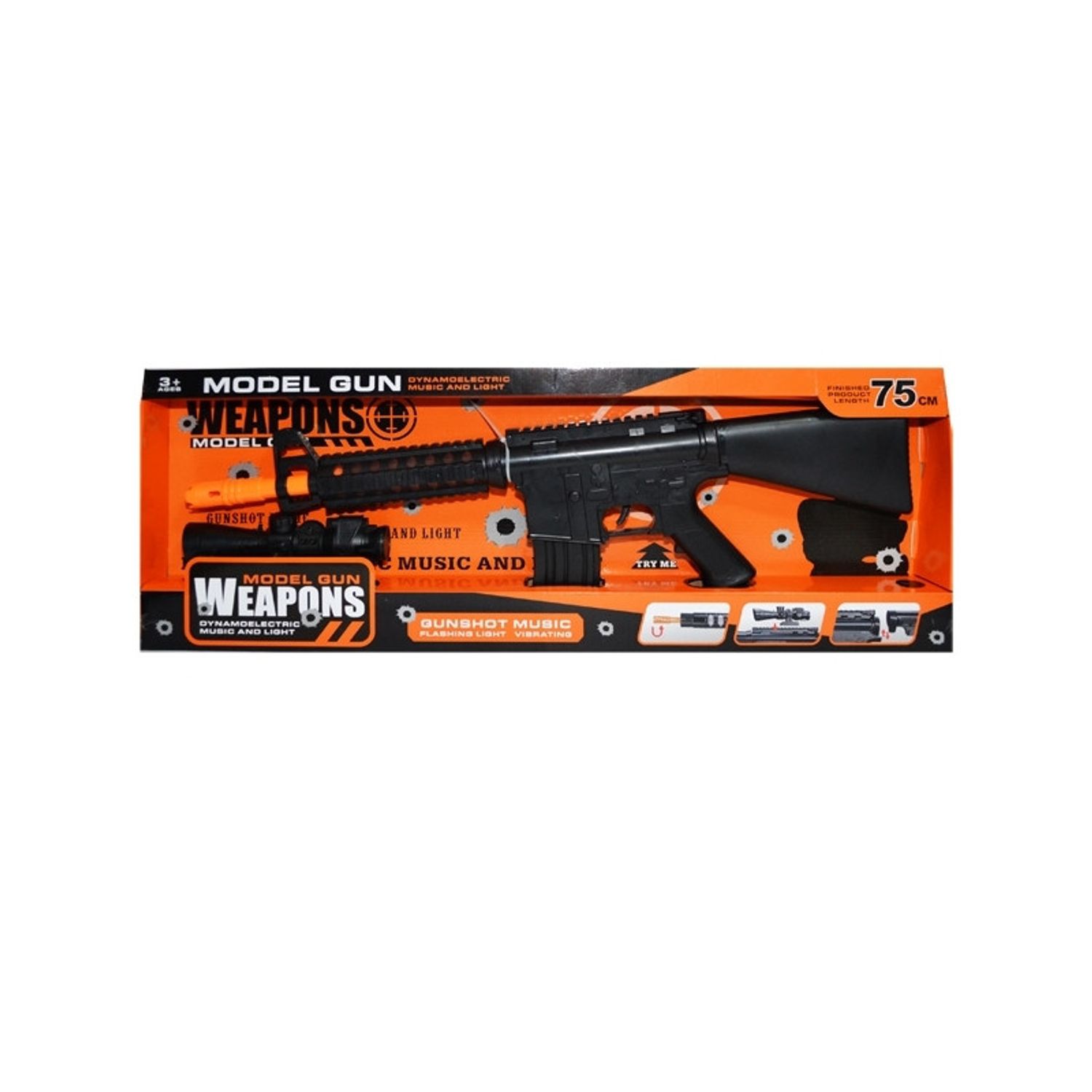 Pistol mitraliera cu baterii, 75 cm, HY288-12 fotografia produsului