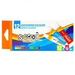 Tempera, 6 ml, 12 culori/set - S-COOL fotografia produsului