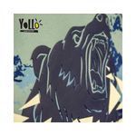Ghiozdan anatomic WILD POWER, 38 cm - YOLLO fotografia produsului View 4 S