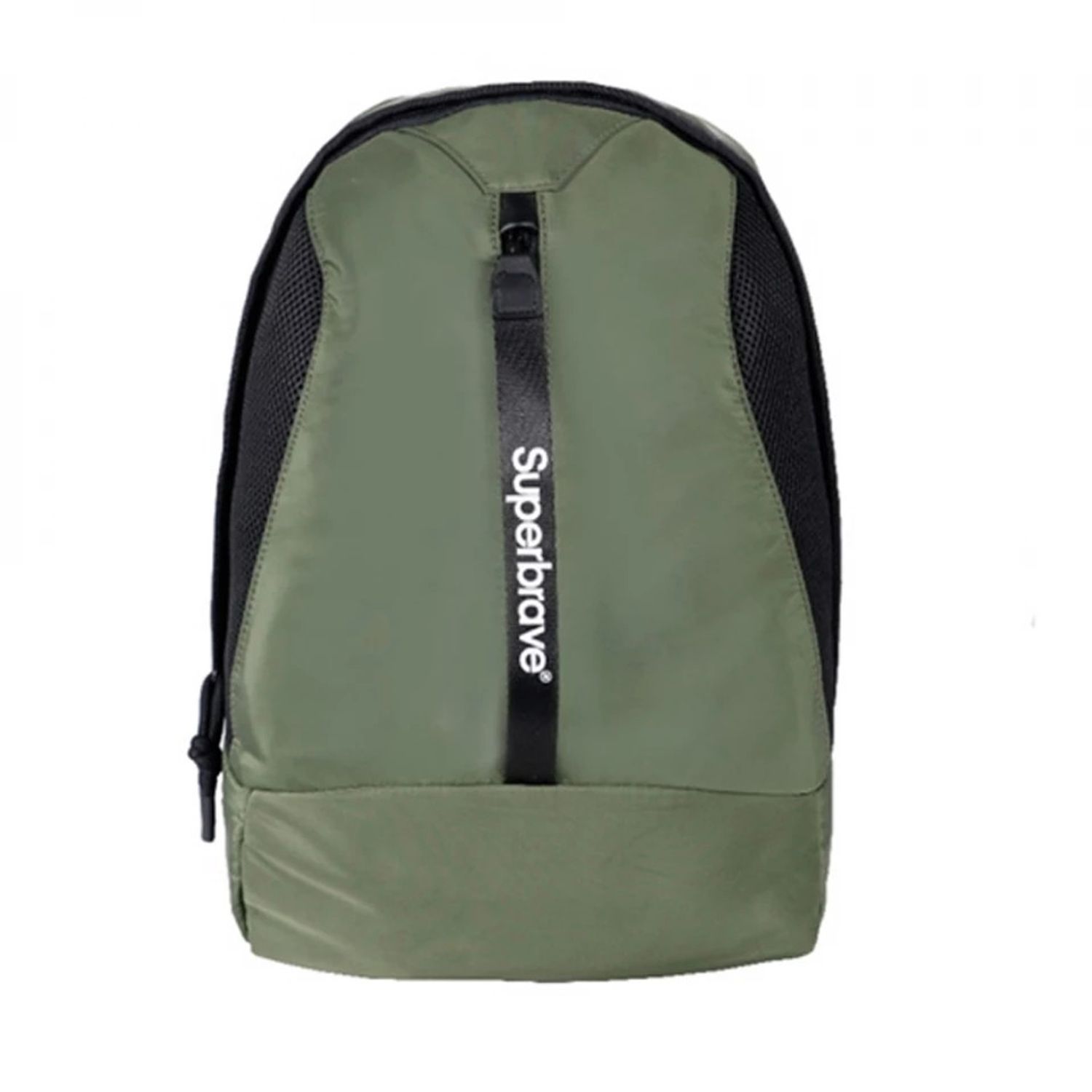 Ghiozdan SUPERBRAVE GREEN, 29x14x43cm - S-COOL fotografia produsului View 2 L