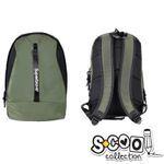 Ghiozdan SUPERBRAVE GREEN, 29x14x43cm - S-COOL fotografia produsului