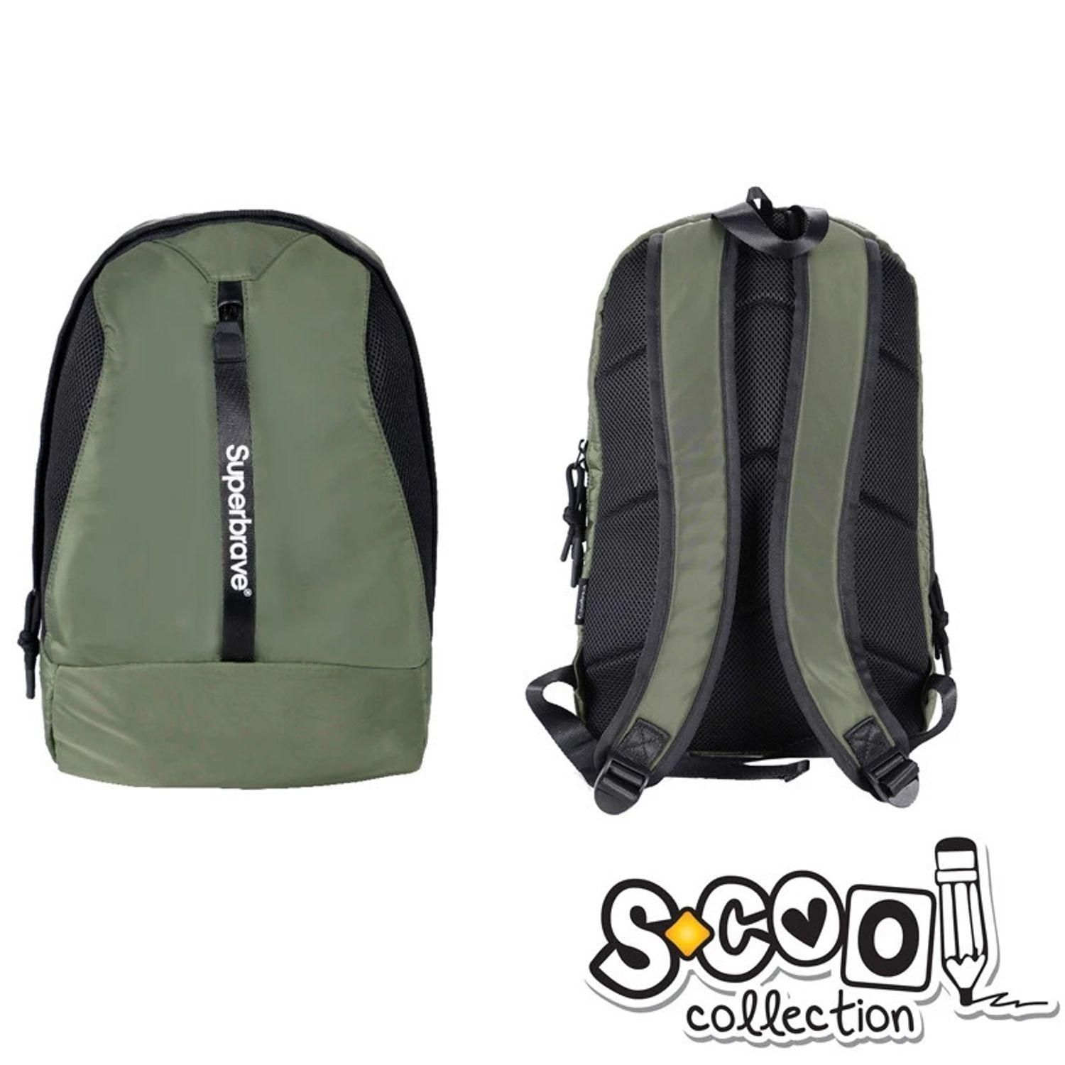 Ghiozdan SUPERBRAVE GREEN, 29x14x43cm - S-COOL fotografia produsului