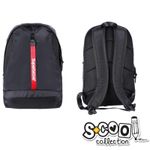 Ghiozdan SUPERBRAVE BLACK, 29x14x43cm - S-COOL fotografia produsului View 6 S