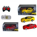 Masina cu RC, 19.5 cm fotografia produsului