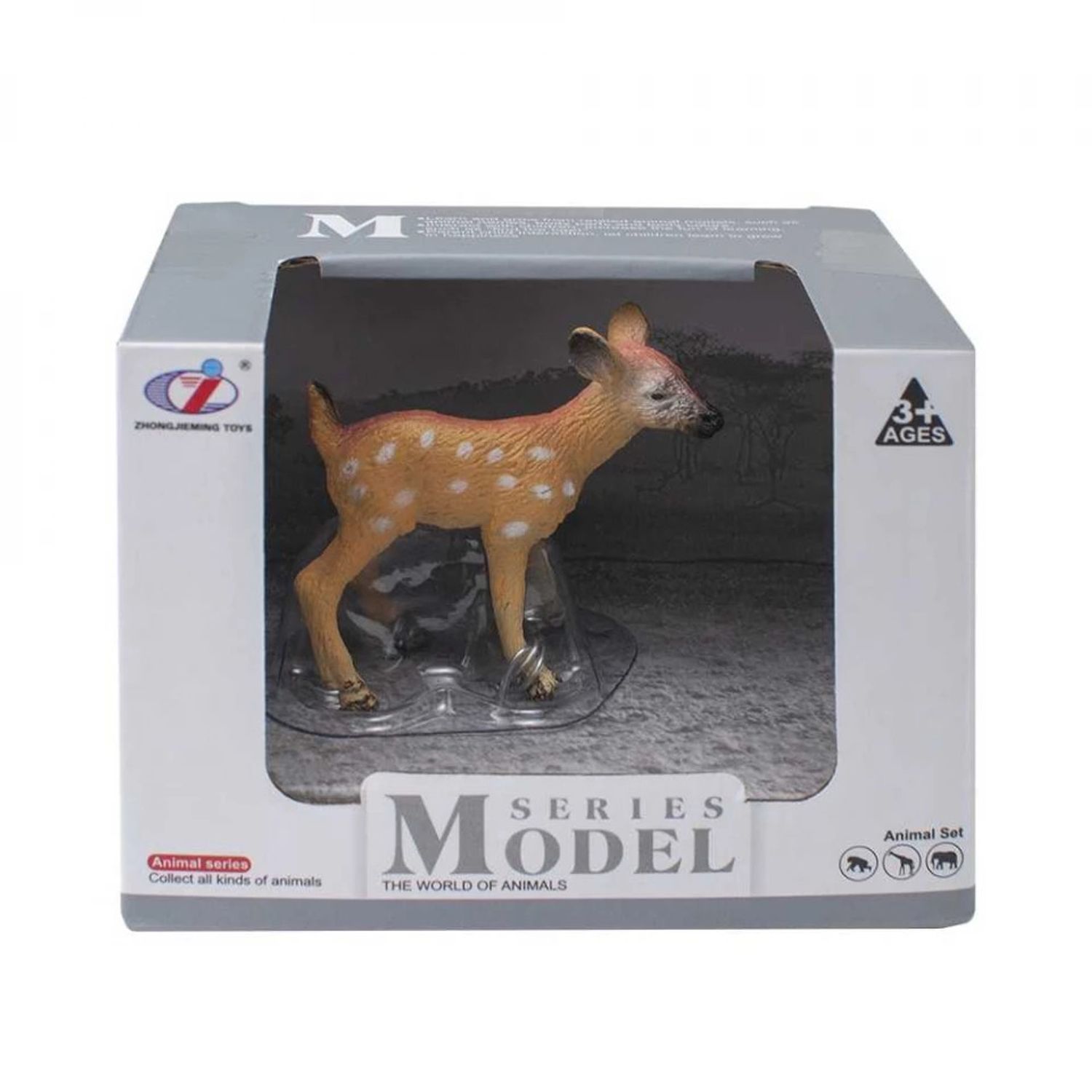 Figurine animale salbatice, Q9899-A92 fotografia produsului View 4 L