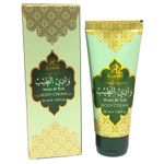Crema arabeasca pentru corp HAMIDI Wadi Al Teeb, 50 ml fotografia produsului