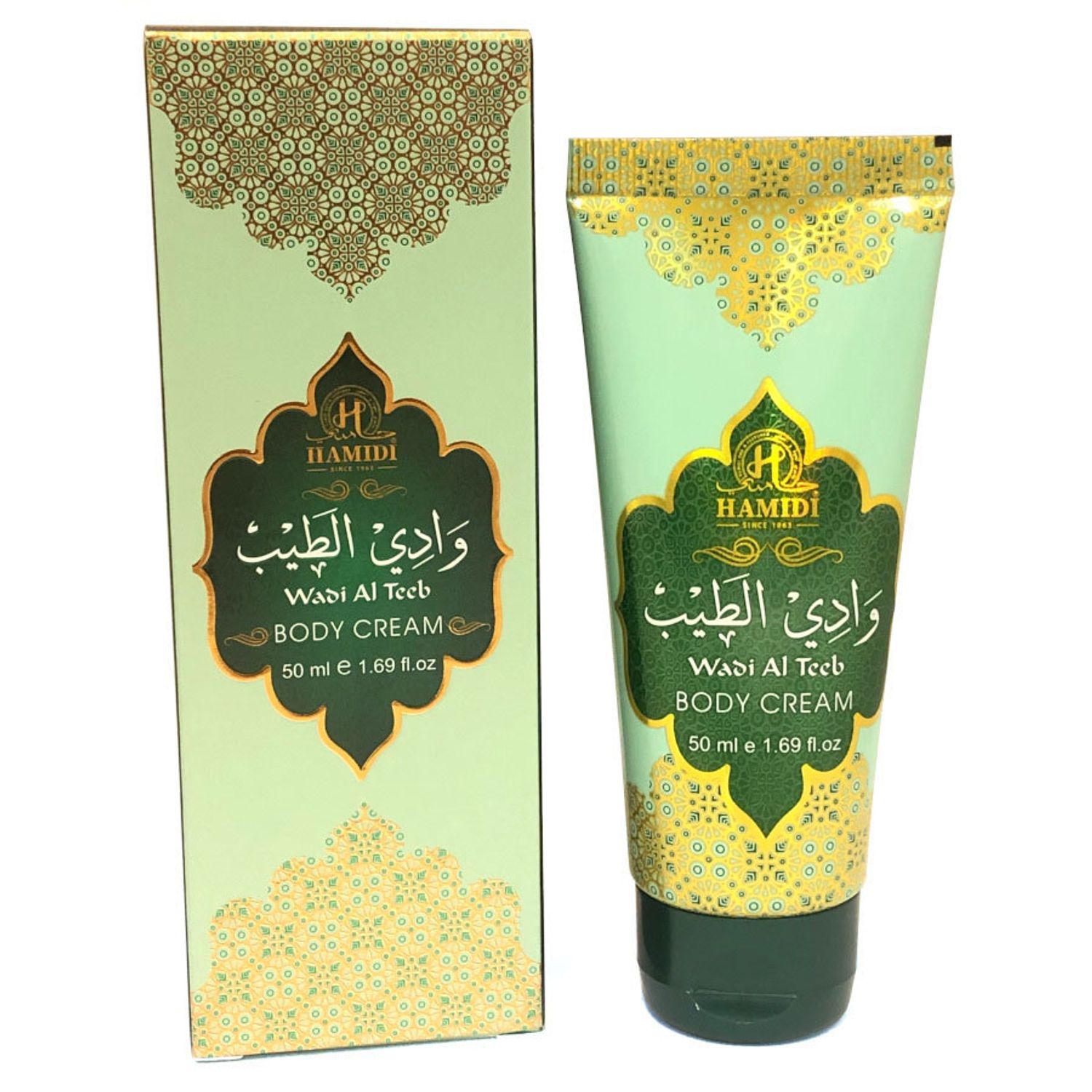 Crema arabeasca pentru corp HAMIDI Wadi Al Teeb, 50 ml fotografia produsului