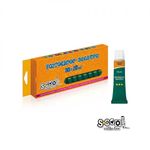Tempera verde inchis, 16ml, 10 culori/set - S-COOL fotografia produsului View 2 S